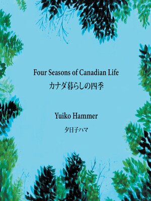 cover image of Four Seasons of Canadian Life